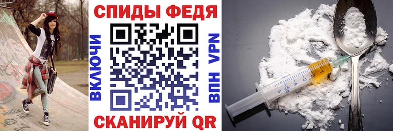 АМФЕТАМИН Premium  Петров Вал 