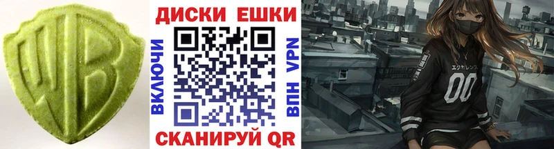 мега tor  Петров Вал  Ecstasy Cube  хочу  