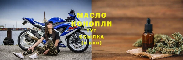 MDMA Абдулино