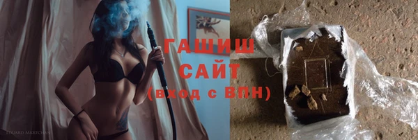 MESCALINE Абинск