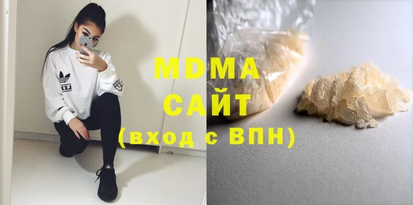 прущая мука Алексеевка