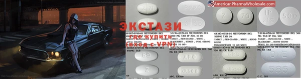 меф Абаза