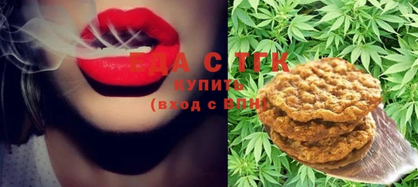 мескалин Алексин