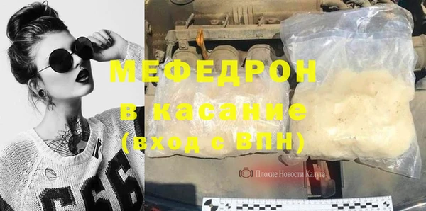 метадон Ростов