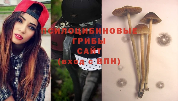 MDMA Абдулино