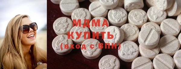 меф Абаза