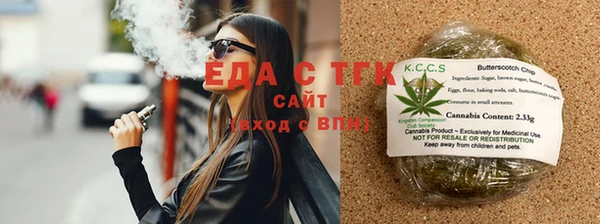 прущая мука Алексеевка