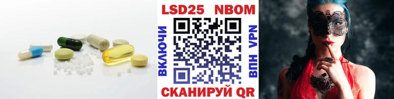 это официальный сайт  продажа наркотиков  Петров Вал  ЛСД экстази ecstasy 